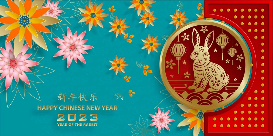 2023兔年中国风新年春节剪纸风节日宣传插画海报背景展板AI素材【075】